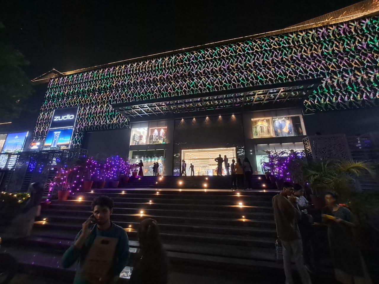 DN Regalia Mall gallery image 2