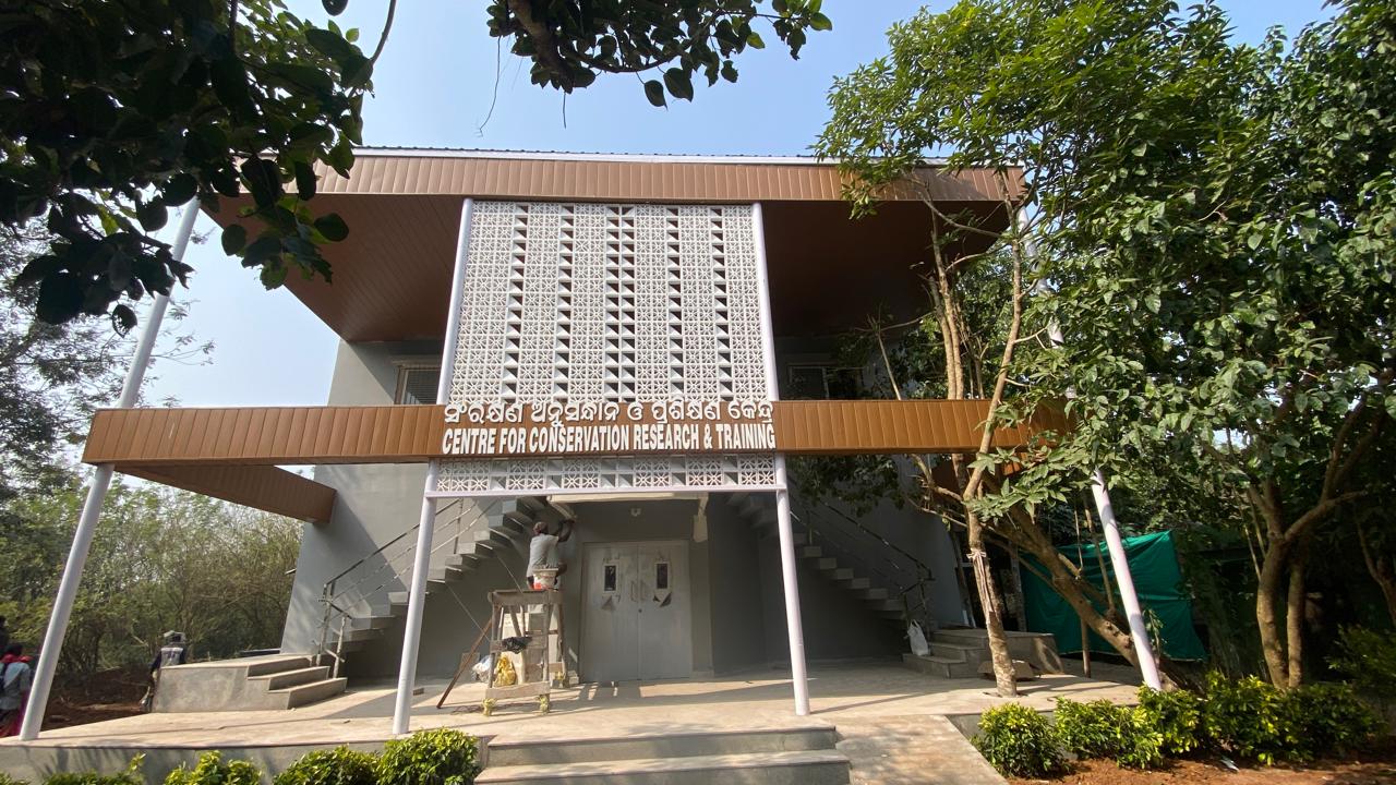 Nandankanan Zoological Park gallery image 2